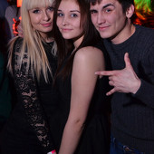 ДЕНЬ СТУДЕНТА фото 52