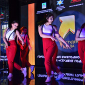 ДЕНЬ СТУДЕНТА фото 37