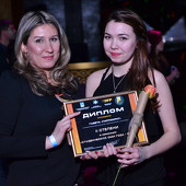 ДЕНЬ СТУДЕНТА фото 48