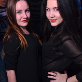 GLABAL CHART PARTY фото 41