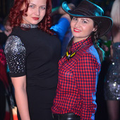 И ВАС ВЫЛЕЧИМ! фото 43