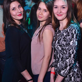 ТАНЬКА-ВСТАНЬКА или ГУЛЯЙ СТУДЕНТ! фото 36