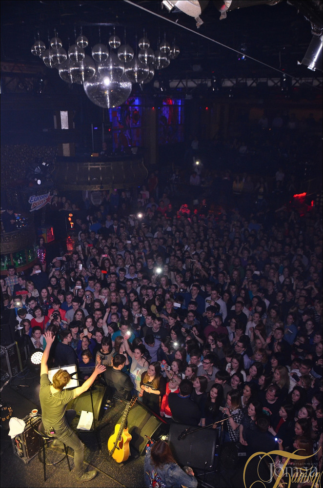 Фотография с БИ-2 в Батыр