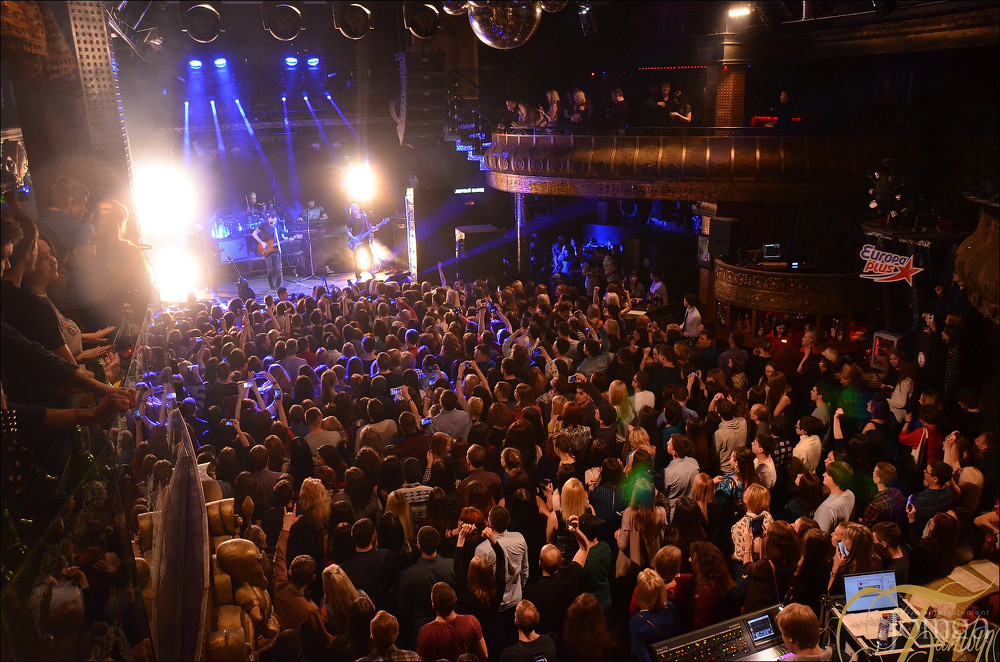 Фотография с группа "ЗВЕРИ" в Батыр