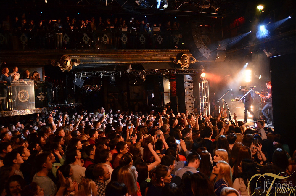 Фотография с группа "ЗВЕРИ" в Батыр