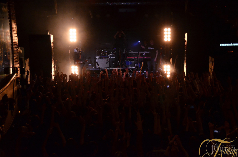 Фотография с группа "ЗВЕРИ" в Батыр