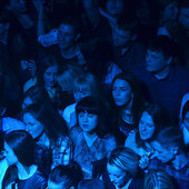 группа "ЗВЕРИ" фото 43