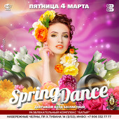 SPRING DANCE