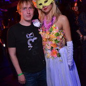 ДЕРЗКИЕ & КРАСИВЫЕ фото 31