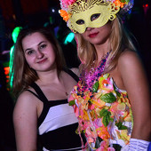 ДЕРЗКИЕ & КРАСИВЫЕ фото 44