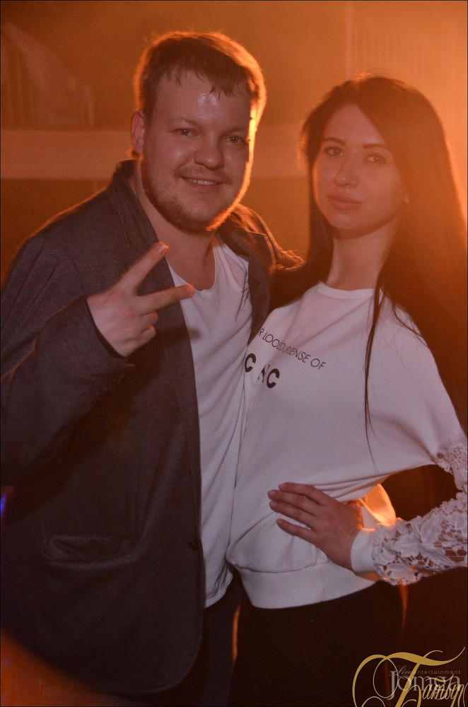 Фотография с ДОЛОЙ ПОРНОГРАФИЮ? в Батыр