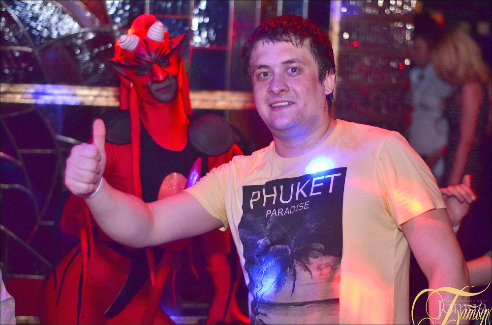 Фотография с FREAKY LIKE ME в Батыр