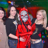 FREAKY LIKE ME фото 48