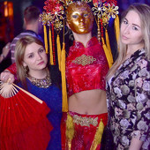 FREAKY LIKE ME фото 67