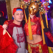 FREAKY LIKE ME фото 54