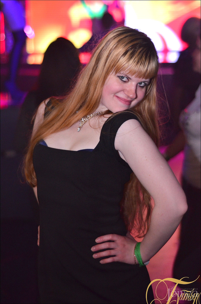 Фотография с GLOBAL CHART PARTY в Батыр