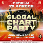 GLOBAL CHART PARTY фото 1