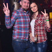 GLOBAL CHART PARTY фото 33