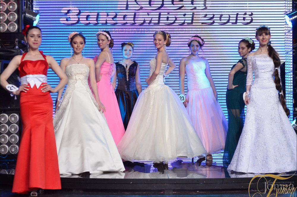 Фотография с КОСА ЗАКАМЬЯ - 2016 в Батыр