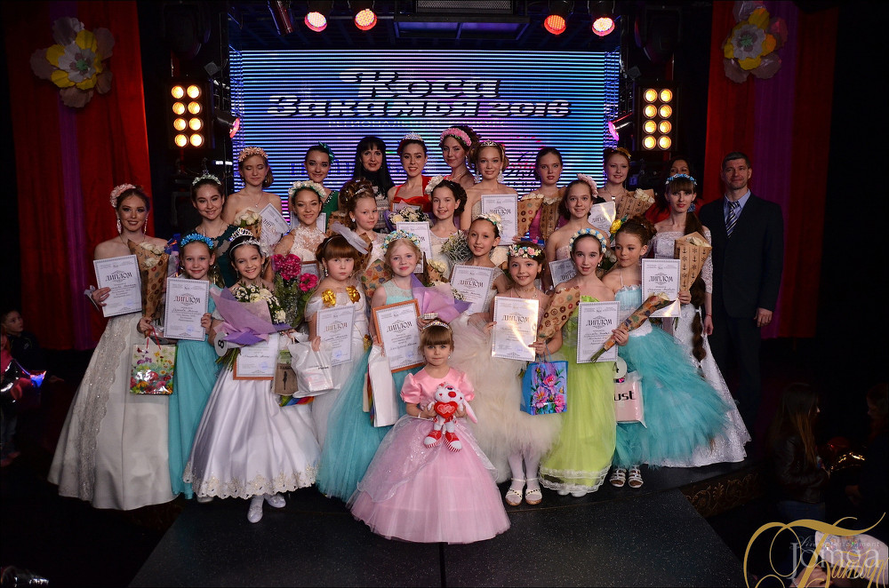 Фотография с КОСА ЗАКАМЬЯ - 2016 в Батыр