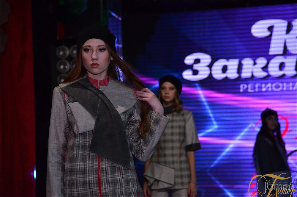 Фотография с КОСА ЗАКАМЬЯ - 2016 в Батыр