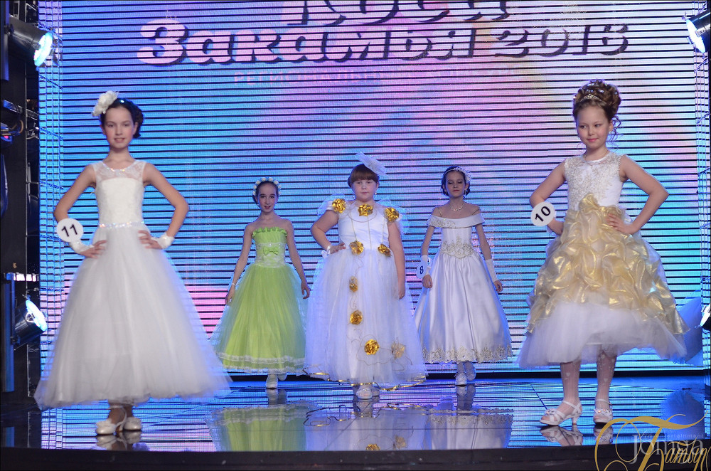 Фотография с КОСА ЗАКАМЬЯ - 2016 в Батыр