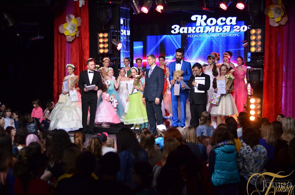 Фотография с КОСА ЗАКАМЬЯ - 2016 в Батыр