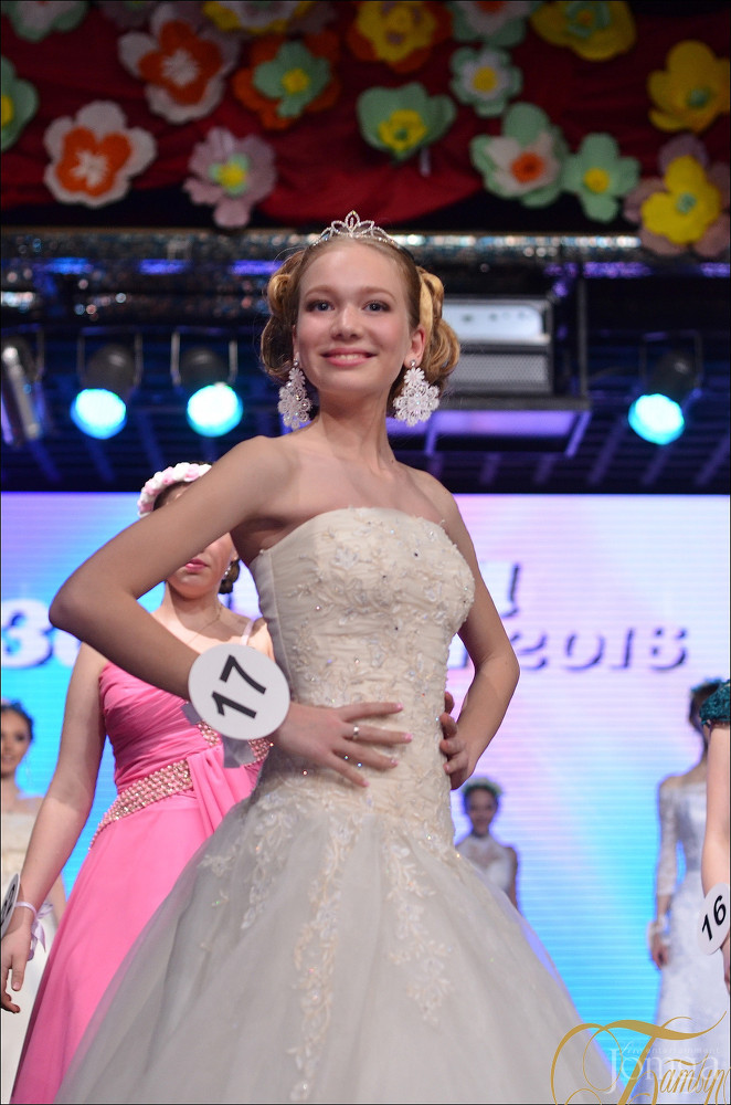 Фотография с КОСА ЗАКАМЬЯ - 2016 в Батыр