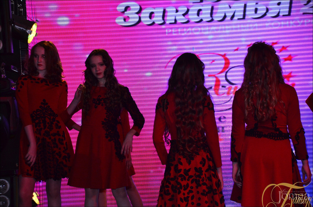 Фотография с КОСА ЗАКАМЬЯ - 2016 в Батыр