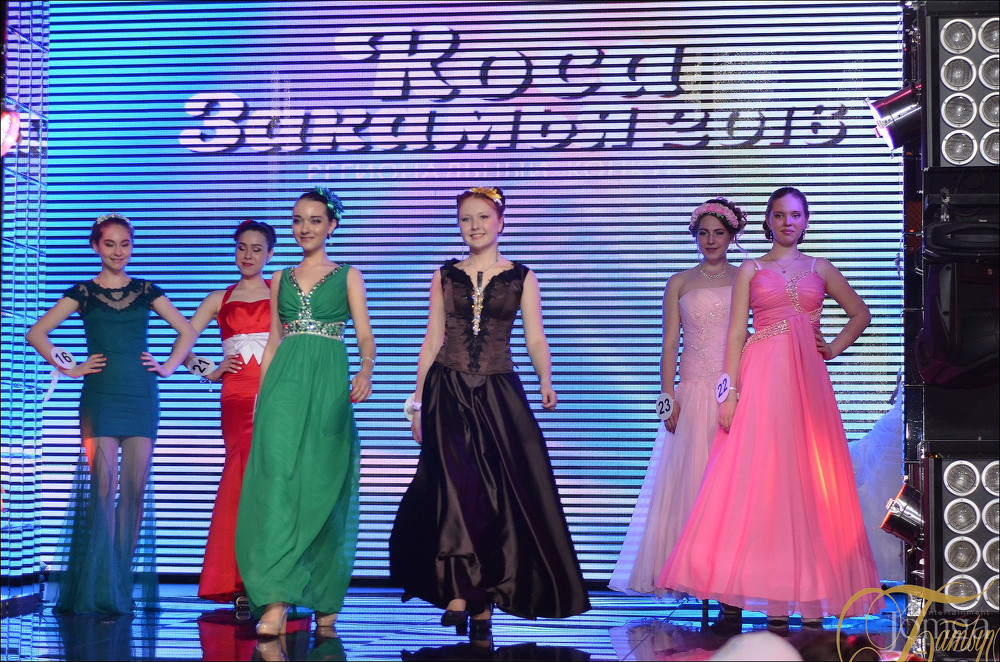 Фотография с КОСА ЗАКАМЬЯ - 2016 в Батыр