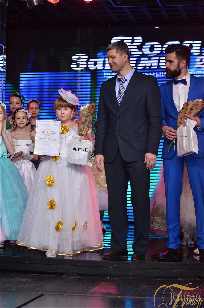 Фотография с КОСА ЗАКАМЬЯ - 2016 в Батыр