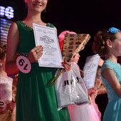 КОСА ЗАКАМЬЯ - 2016 фото 84