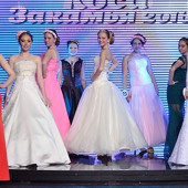 КОСА ЗАКАМЬЯ - 2016 фото 52