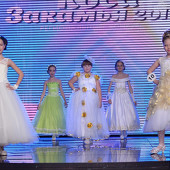 КОСА ЗАКАМЬЯ - 2016 фото 56