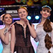 КОСА ЗАКАМЬЯ - 2016 фото 51