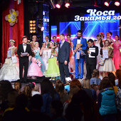 КОСА ЗАКАМЬЯ - 2016 фото 85