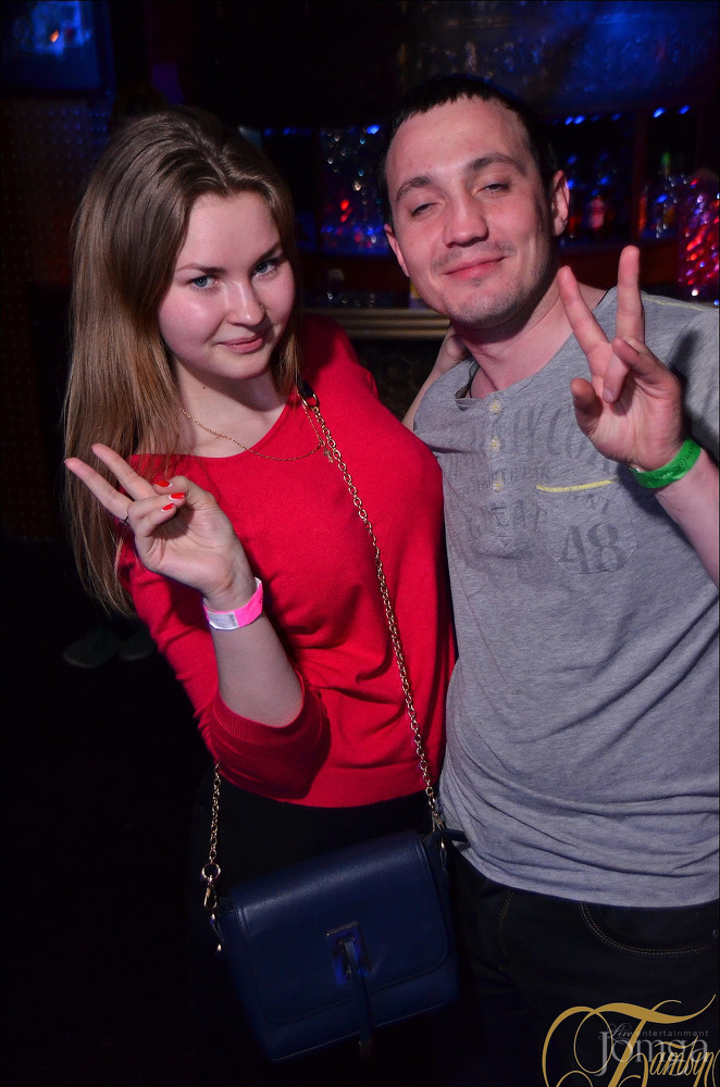 Фотография с PARTY FOR EVERYBODY в Батыр