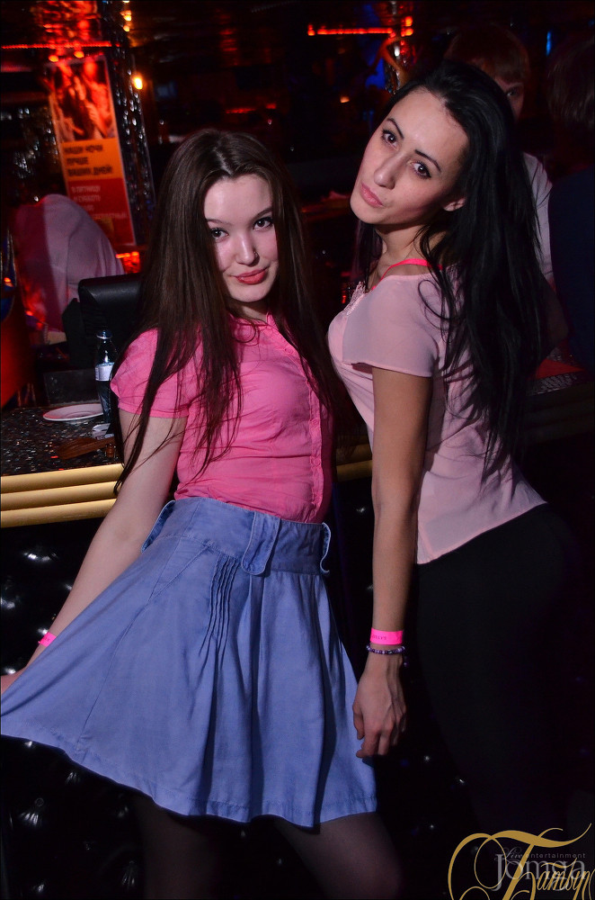 Фотография с PARTY FOR EVERYBODY в Батыр