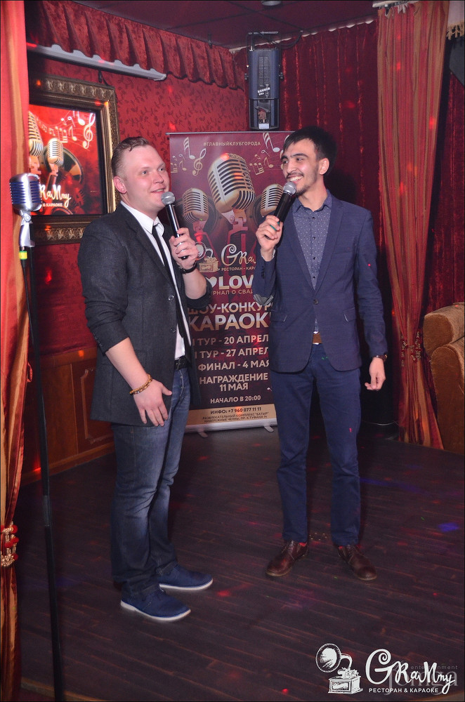 Фотография с ШОУ-КОНКУРС КАРАОКЕ. II ТУР в Батыр