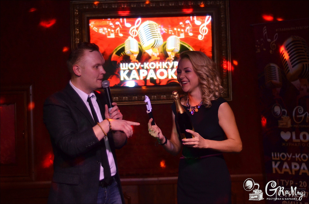 Фотография с ШОУ-КОНКУРС КАРАОКЕ. II ТУР в Батыр