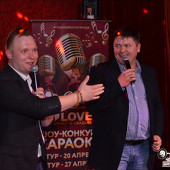 ШОУ-КОНКУРС КАРАОКЕ. II ТУР фото 88