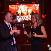 ШОУ-КОНКУРС КАРАОКЕ. II ТУР фото 83