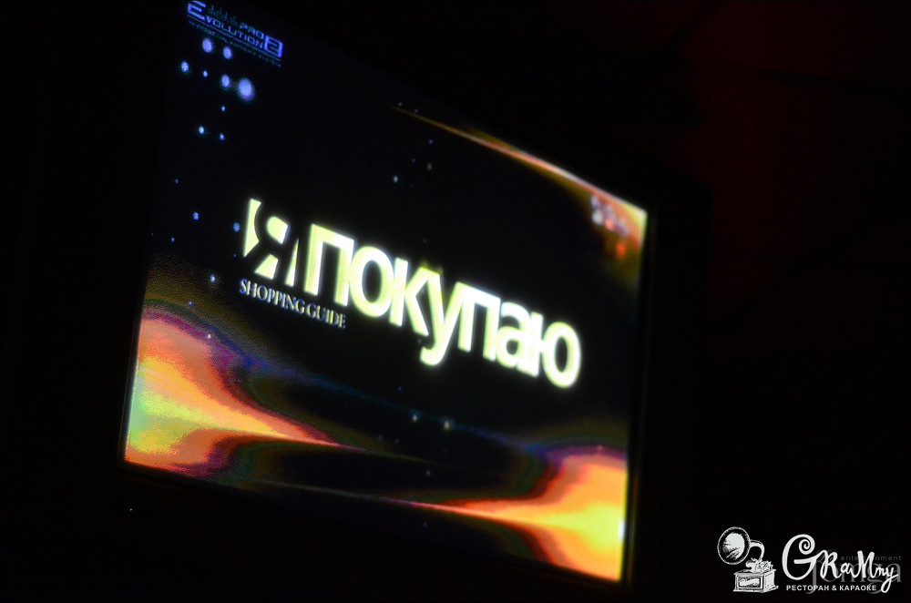 Фотография с ЖЕНЩИНА, КОТОРУЮ ПОЮТ в Батыр