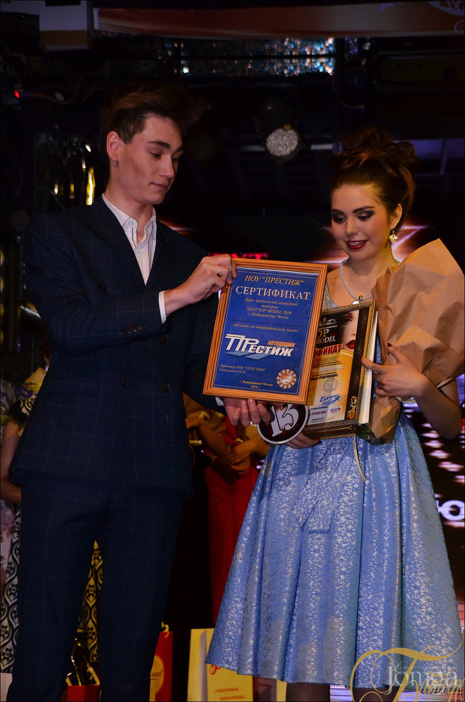 Фотография с NEXT TOP MODEL 2016 в Батыр