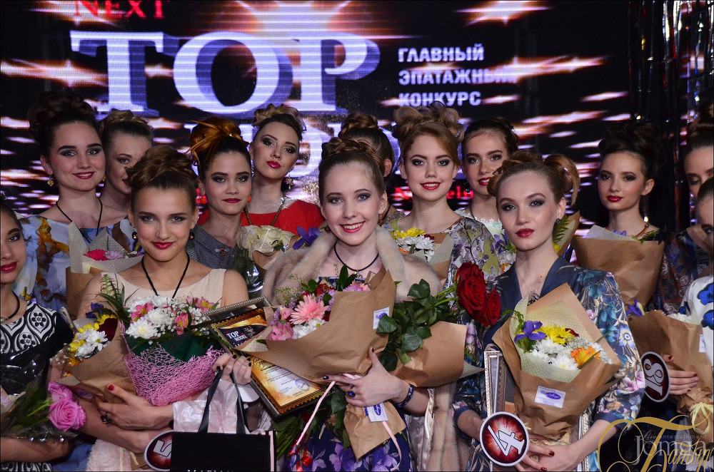 Фотография с NEXT TOP MODEL 2016 в Батыр