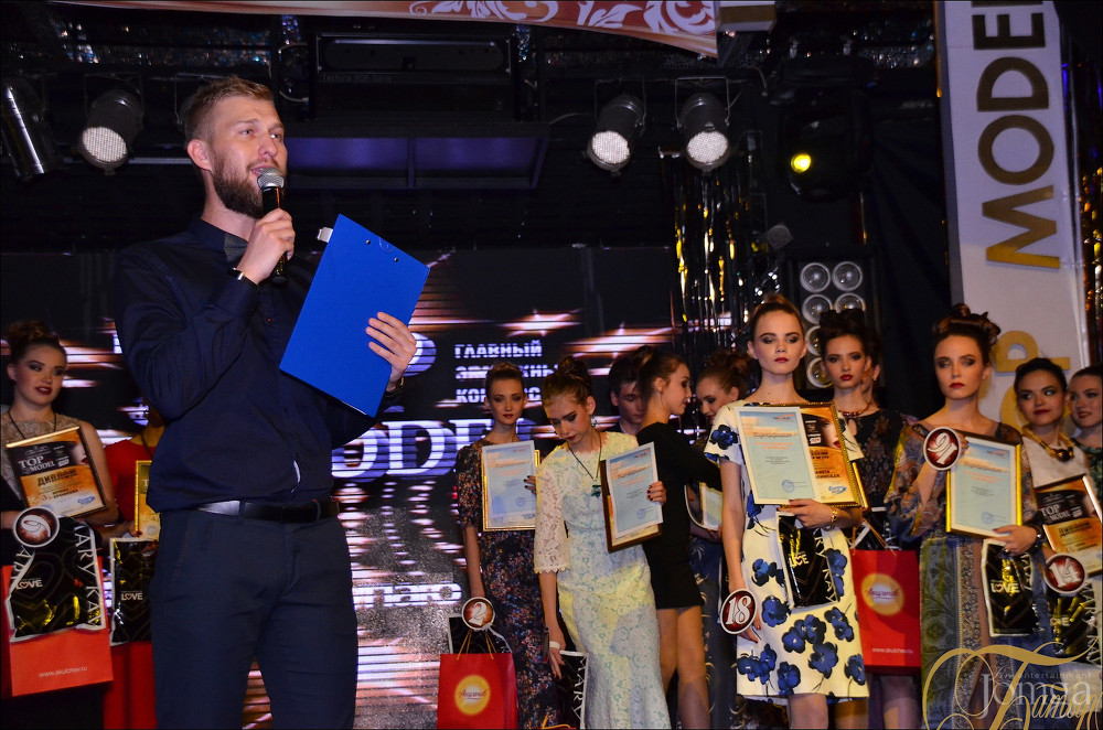 Фотография с NEXT TOP MODEL 2016 в Батыр