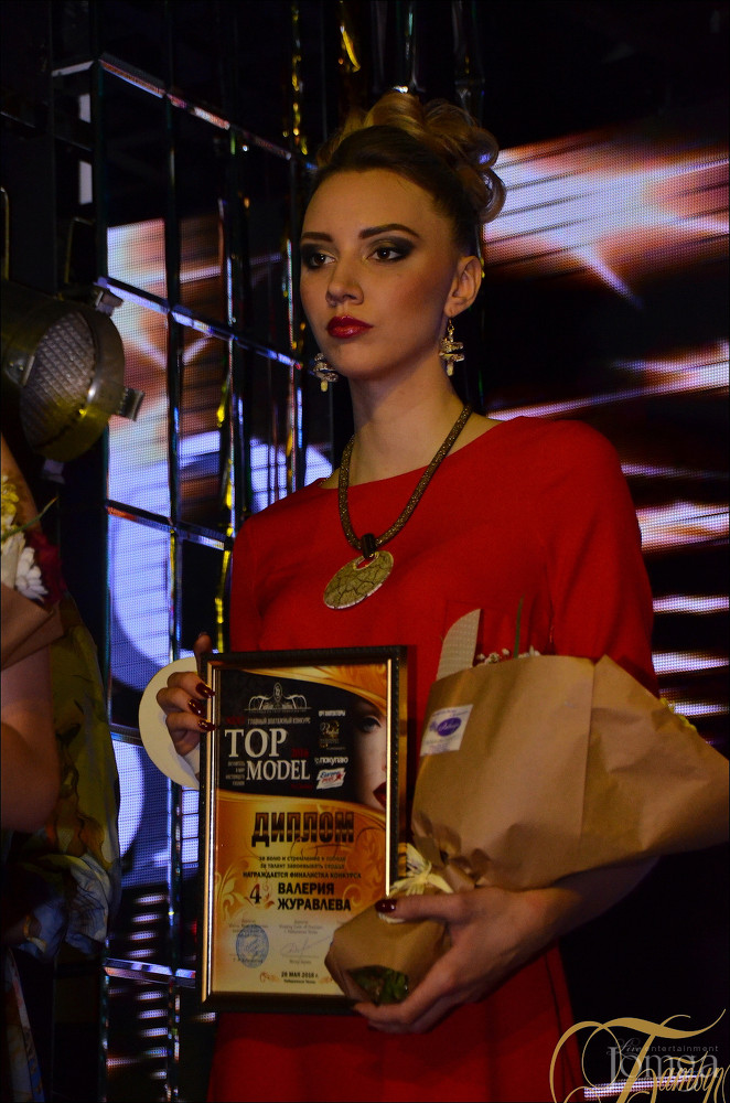 Фотография с NEXT TOP MODEL 2016 в Батыр