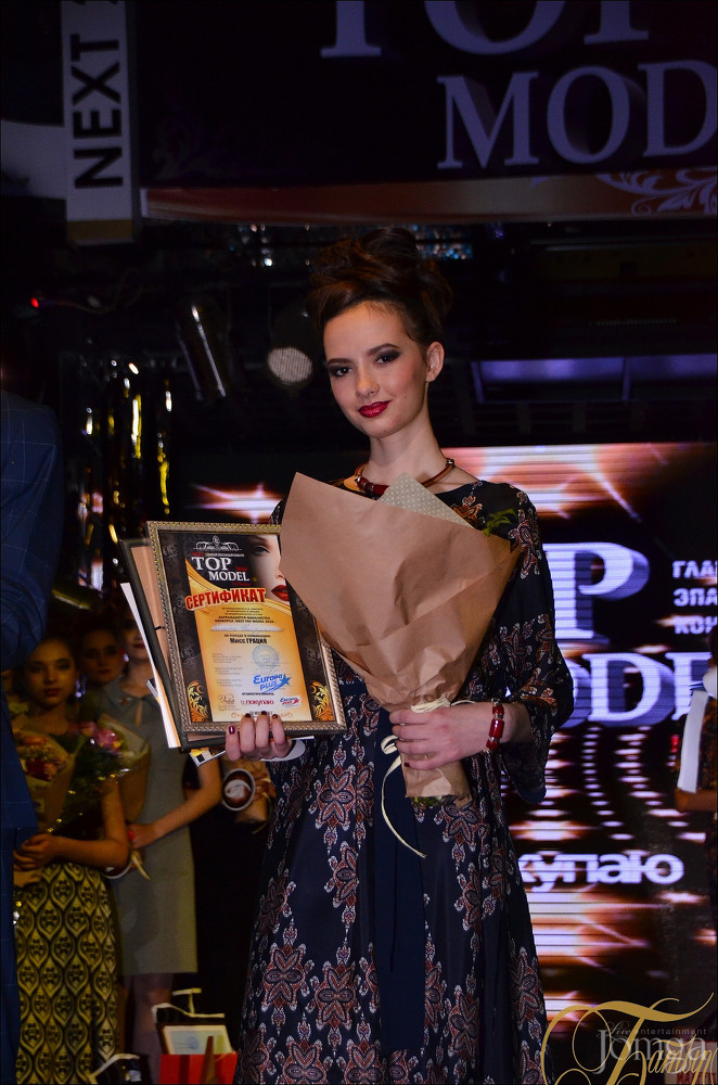 Фотография с NEXT TOP MODEL 2016 в Батыр