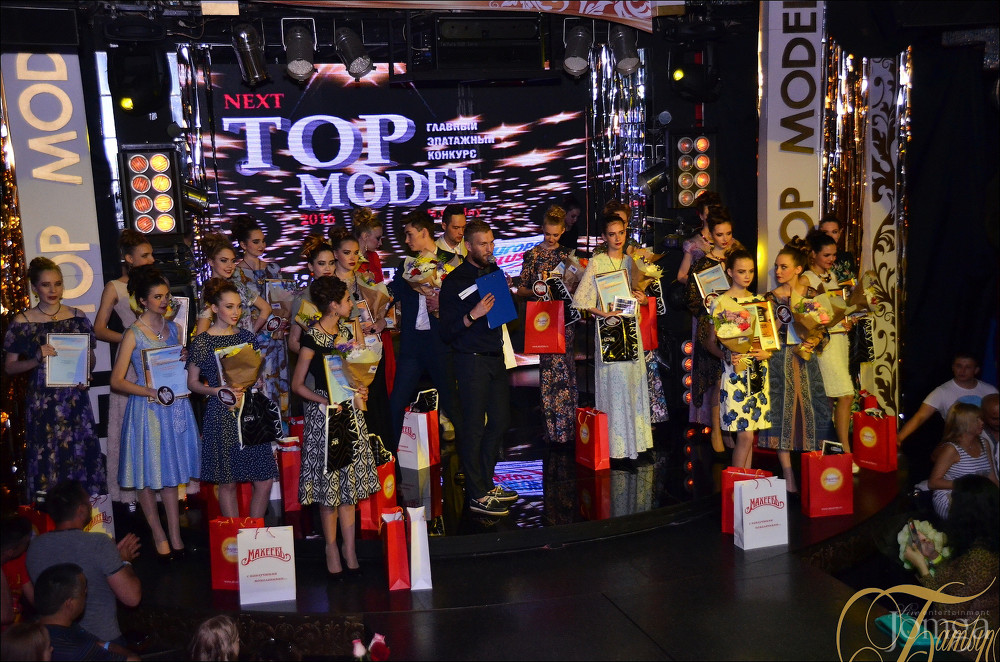 Фотография с NEXT TOP MODEL 2016 в Батыр