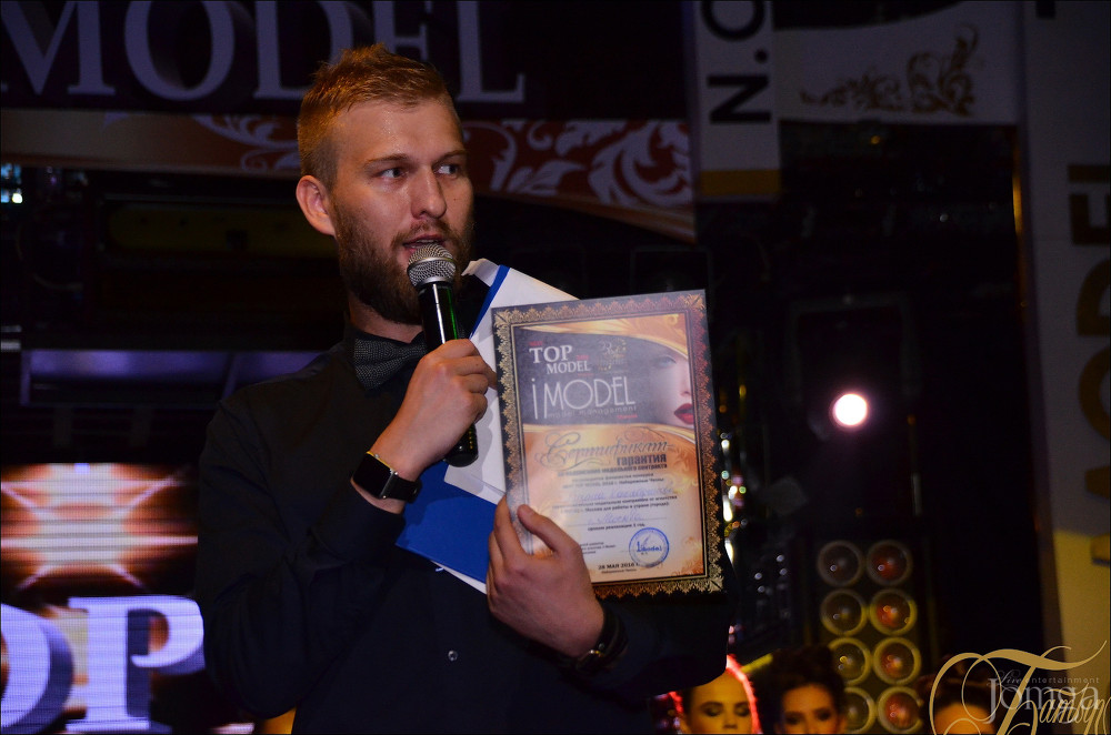 Фотография с NEXT TOP MODEL 2016 в Батыр